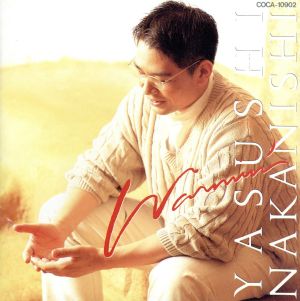 Warmin’ [CD] 中西保志
