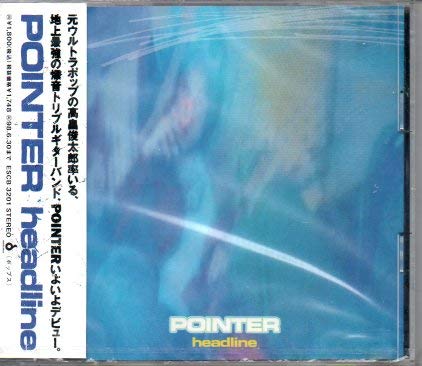 headline [CD] ポインター