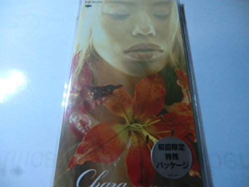 70%-夕暮れのうた [CD] Chara; 渡辺善太郎