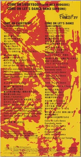 COME ON EVERYBODY (with Nile Rodgers) [CD] TM NETWORK