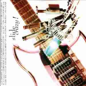 エヴリバディ・フライズ(3) [CD] オムニバス