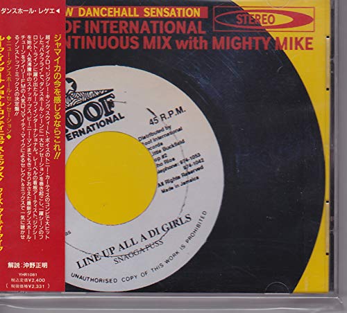 ROOF INTERNATIONAL CONTINUOUS MIX With MightY Mike [CD] オムニバス
