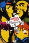 COWBOY BEBOP the Compilation 2 [DVD] [DVD]
