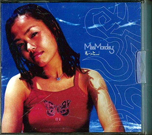 もっと... [CD] Miss Monday