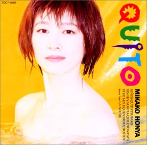QUITO キト [CD] 本谷美加子; 本谷美加子