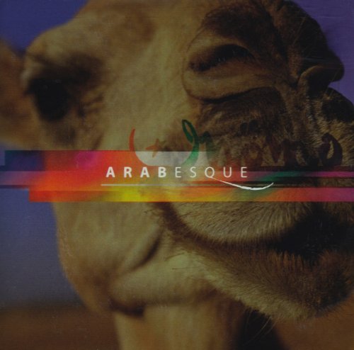 Arabesque [CD] Various Artists