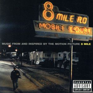 8 Mile [CD] Eminem