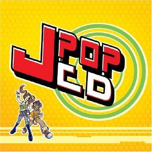Jpop CD [CD] Various Artists