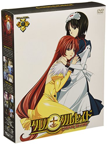 クロノクルセイド Chapter.11<初回限定ミリティア専用版> [DVD] [DVD]