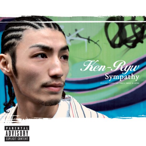 sympathy [CD] KEN-RYW Can’no SI-RUDE NA MICHI CIMBA; NARU