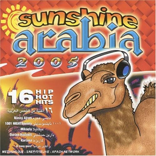 Sunshine Arabia 2005 [CD] Sunshine Arabia 2005