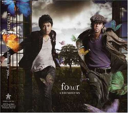 Fo(U)R [CD]