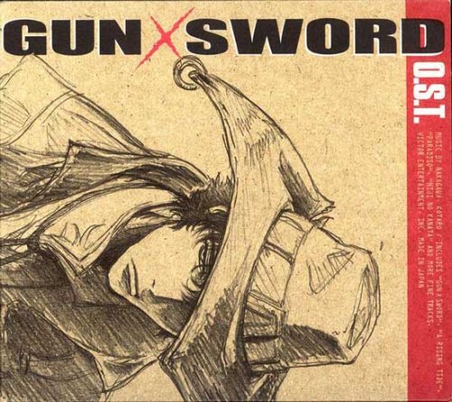 Gun Sword 1: Endless Illusion [CD] Various Artists