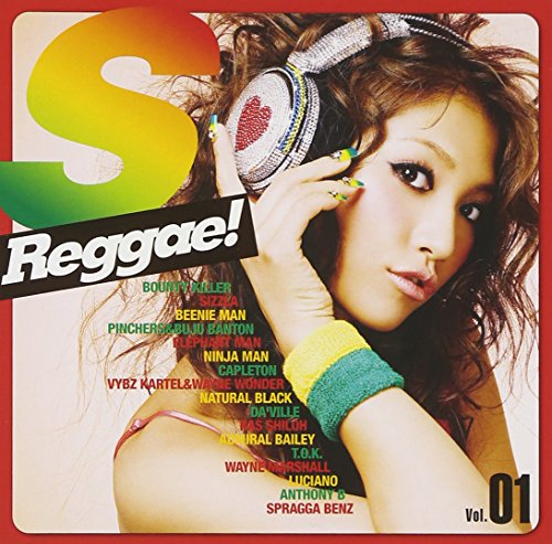 S.Reggae [CD] オムニバス ダヴィル ラス・シャイロー アドミラル・ベイリー TOK ウェイン・マーシャル ルチアーノ アンソニー・B スプラッガ・ベンツ バウンティ・キラー; シズラ