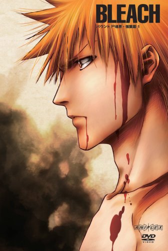 BLEACH バウント・尸魂界強襲篇1〈完全生産限定版〉 [DVD] [DVD]