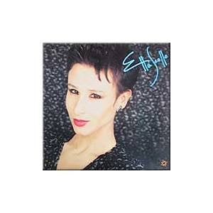 Same [CD]