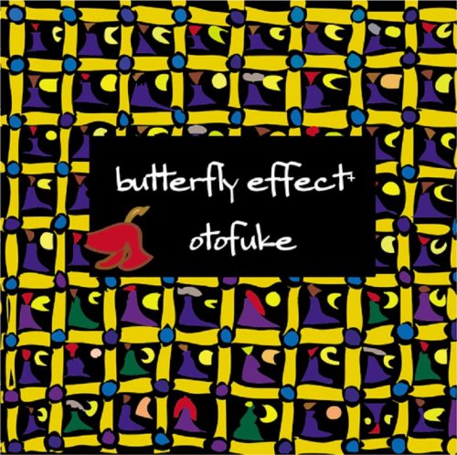 butterfly effect+ [CD] 音更