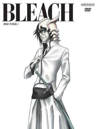 BLEACH破面・出現篇1【通常版】 [DVD] [DVD]