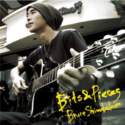 Bits & Pieces [CD] Shimabukuro， Bruce