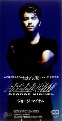 フリーダム! [CD] ジョージ・マイケル
