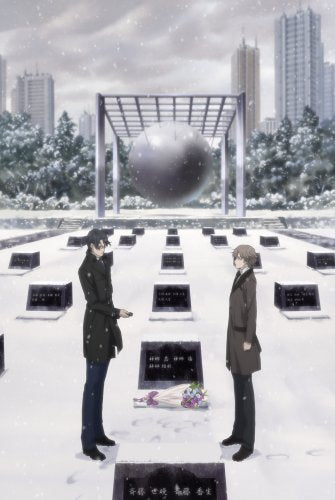 ペルソナ ~トリニティ・ソウル~ Vol.5 [DVD] [DVD]