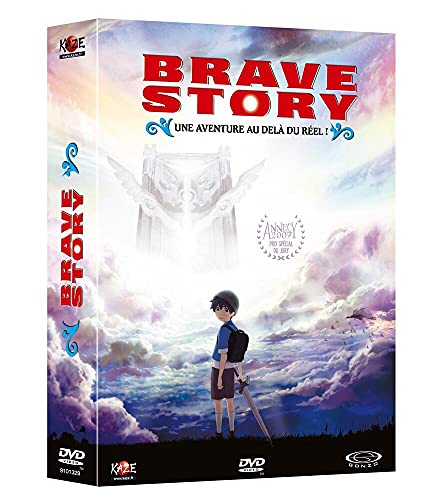 Brave Story - dition collector [DVD]