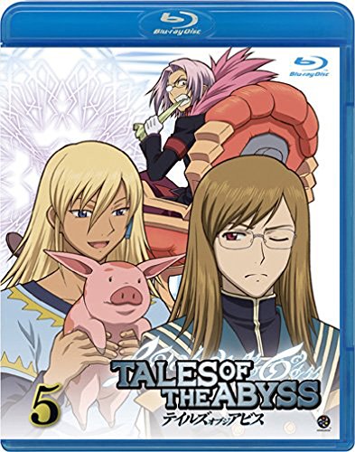 テイルズ オブ ジ アビス 5 [Blu-ray] [Blu-ray]