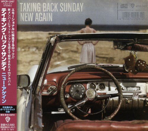 ニュー・アゲイン [CD] テイキング・バック・サンデイ