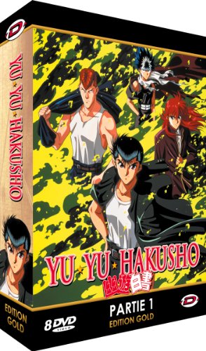 幽遊白書 シリーズ1 コンプリート DVD-BOX （1-56話， 1050分） 冨樫義博 アニメ [DVD] [Import] [DVD]