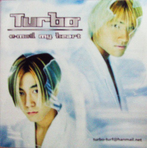 E-Mail My Heart(韓国盤) [CD] ターボ