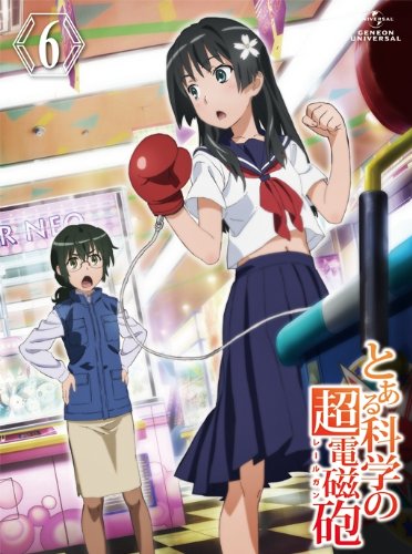 とある科学の超電磁砲 第6巻 〈通常版〉 [Blu-ray] [Blu-ray]