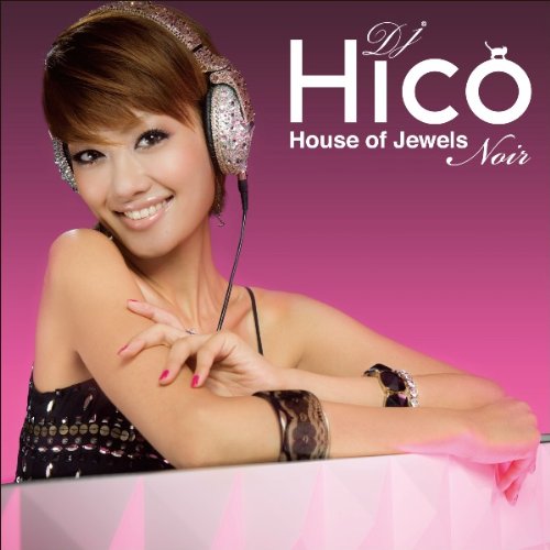 House of Jewels~Noir~ [CD] DJ HICO