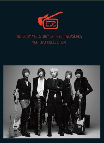 ULTIMATE STORY OF FIVE TREASURES MBC DVD COLLECTION， THE [DVD]