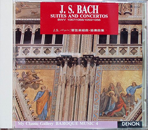 バッハ：管弦楽組曲・協奏曲集 [CD] オーレル・ニコレ(フルート) アンドラーシュ・シフ(ピアノ) J.S.BACH バッハ ジャン＝フランソワ・パイヤール／パイヤール室内管弦楽団; ジョージ・マルコム／イギリス室内管弦楽団