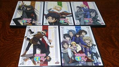 今日から(マ)王! 第二章 3rd 全5巻セット [レンタル落ち] [DVD] [DVD]
