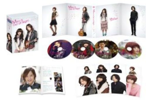 メリは外泊中 DVD－BOXⅠ [DVD]