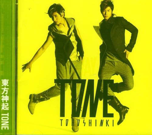 Tone [CD] TVXQ; Tvxq (Dong Bang Shin Ki)