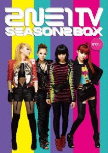 2NE1 TV SEASON2 BOX [DVD] [DVD]