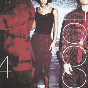 Adam - 1集 Genesis 【希少盤】 [CD] アダム Adam;