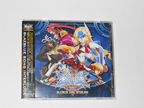 BLAZBLUE CONTINUUM SHIFT EXTEND 予約特典サントラＣＤ [CD]