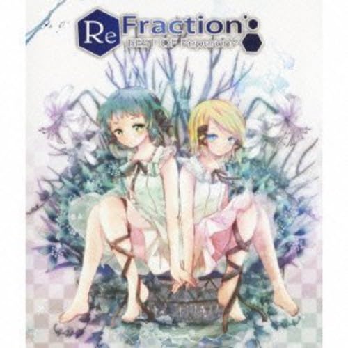 ReFraction -BEST OF Peperon P- (ALBUM+DVD) [CD] 虹原ぺぺろん