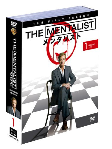 THE MENTALIST/メンタリスト 1stシーズン 前半セット(1~13話・6枚組) [DVD] [DVD]