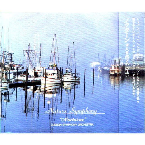 ショパン、バッハ、モーツァルトの美しい名曲の数々 ノクターン「NATURE SYNPHONY」~大自然との出逢い~ FX-28 [CD]