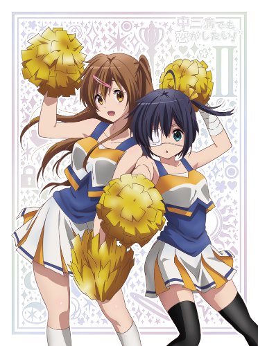中二病でも恋がしたい! (2) [Blu-ray] [Blu-ray]