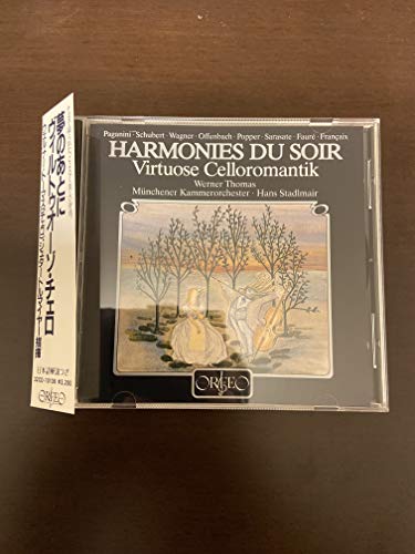夢のあとに～ヴィルトゥオーゾ・チェロ [CD] オッフェンバック フランセ シュタートルマイヤー ミュンヘン室内管弦楽団; トーマス（チェロ）