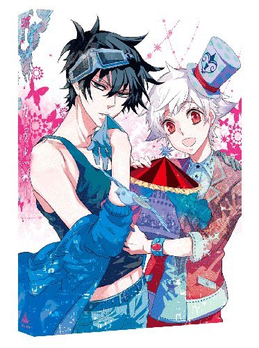 カーニヴァル (Karneval) 1 (初回限定版) (Limited ver.) [DVD] [DVD]