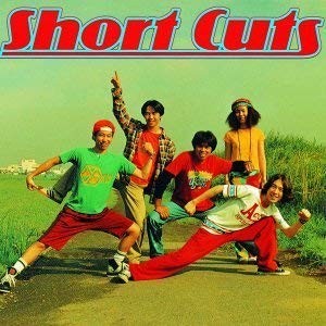 ショートカッツ [CD] SHORT CUTS