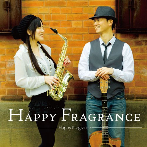 Happy Fragrance [CD] Happy Fragrance 吉永 絢香; 山田 幸
