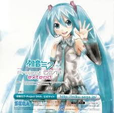 初音ミクProject DIVA extend PSP 予約特典 「Special Collaboration Album VOCALOID extend REMIXIES」【特典のみ】