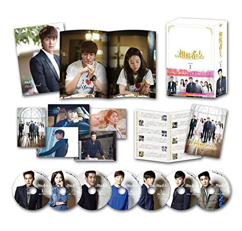 相続者たち DVD BOX I [DVD]